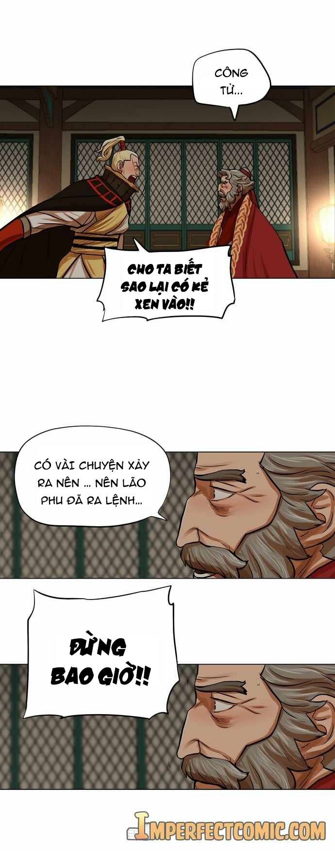 hộ vệ Chapter 77 - Trang 2