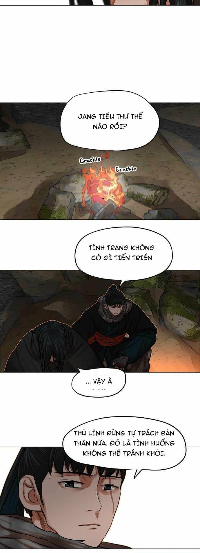 hộ vệ Chapter 78 - Trang 2