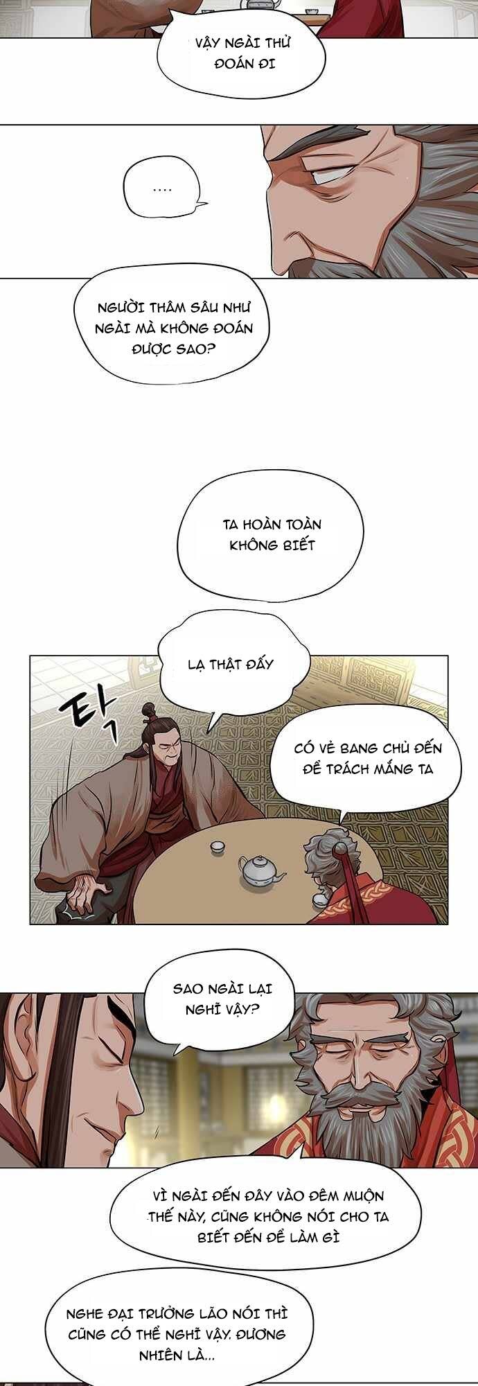 hộ vệ Chapter 83 - Trang 2