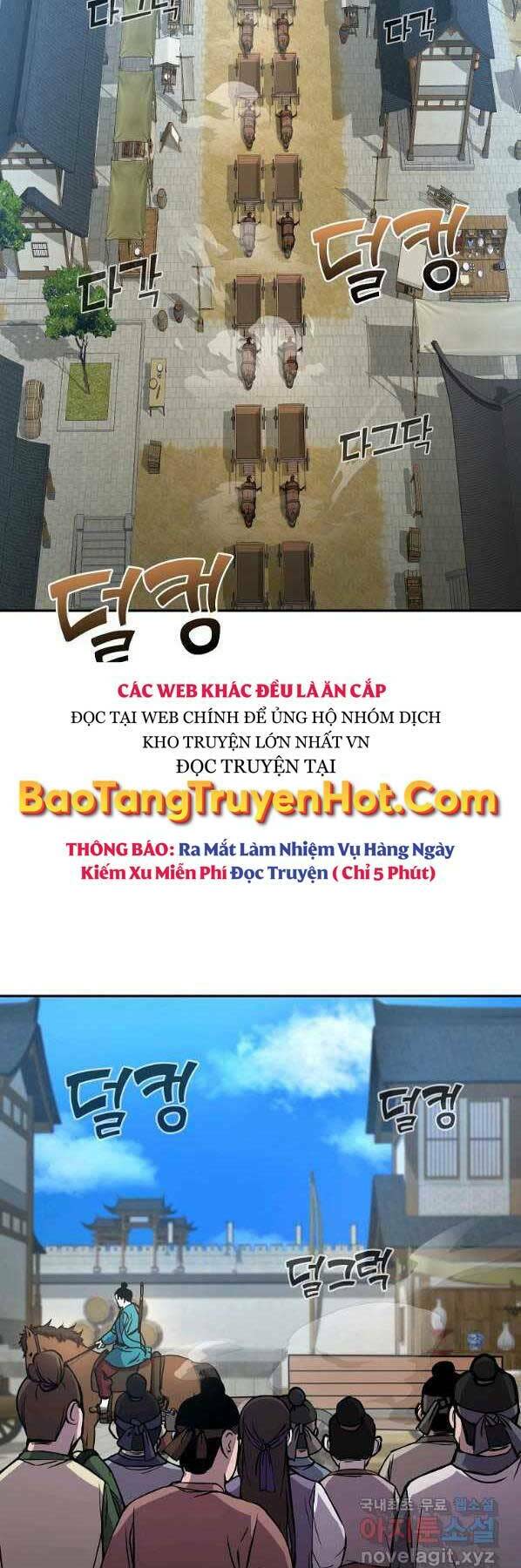 sự chuyển sinh vào võ lâm thế gia của ranker chapter 57 - Trang 2