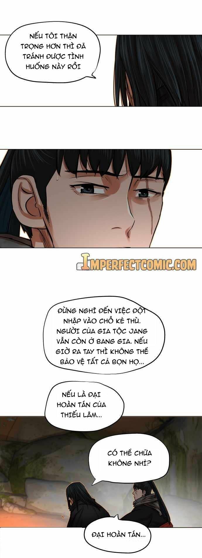 hộ vệ Chapter 78 - Trang 2