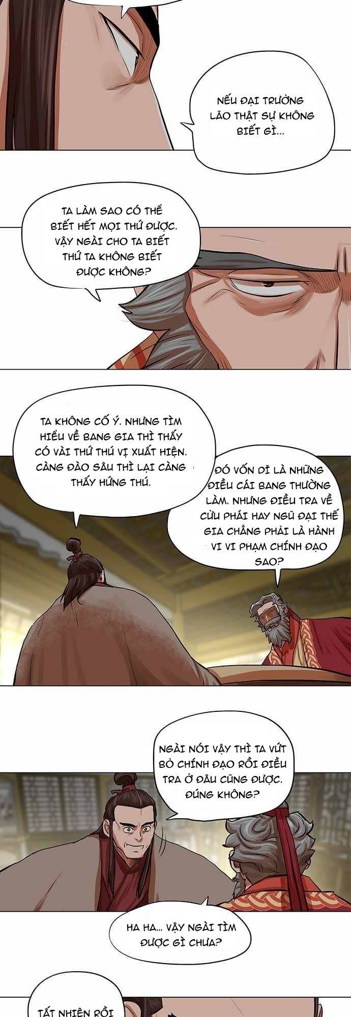 hộ vệ Chapter 83 - Trang 2