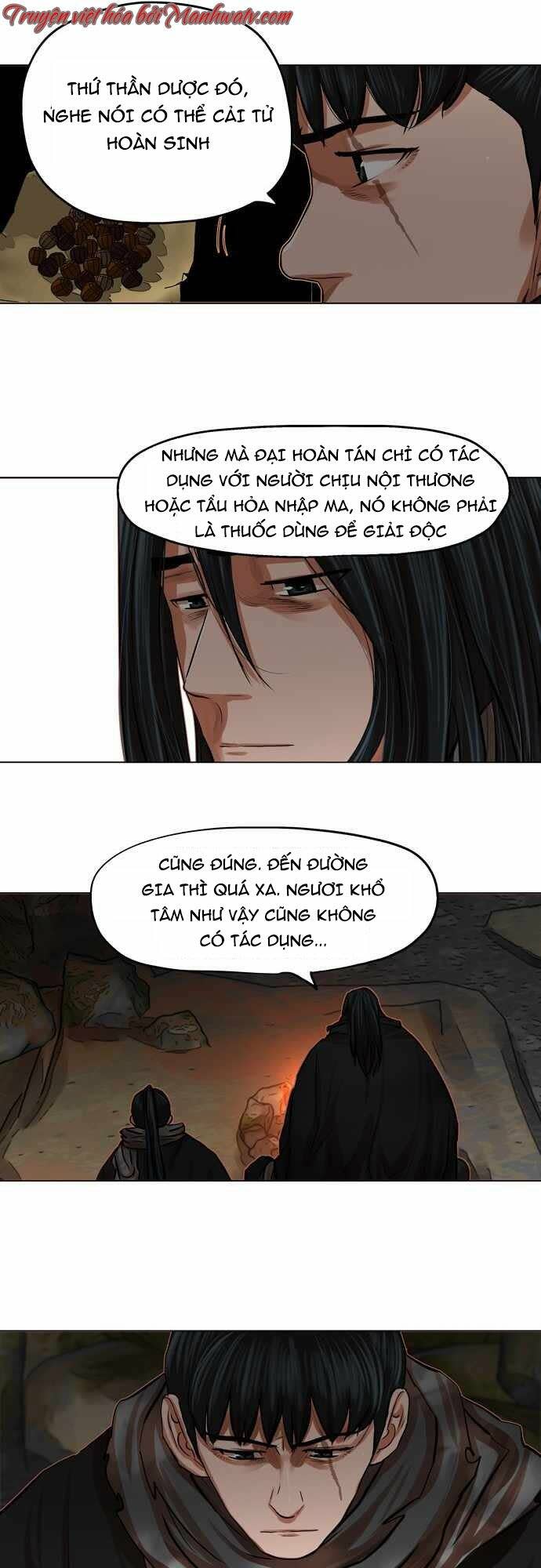 hộ vệ Chapter 78 - Trang 2