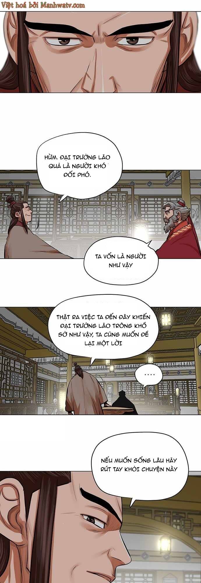 hộ vệ Chapter 83 - Trang 2