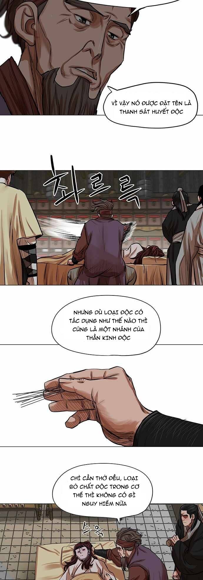 hộ vệ Chapter 81 - Trang 2