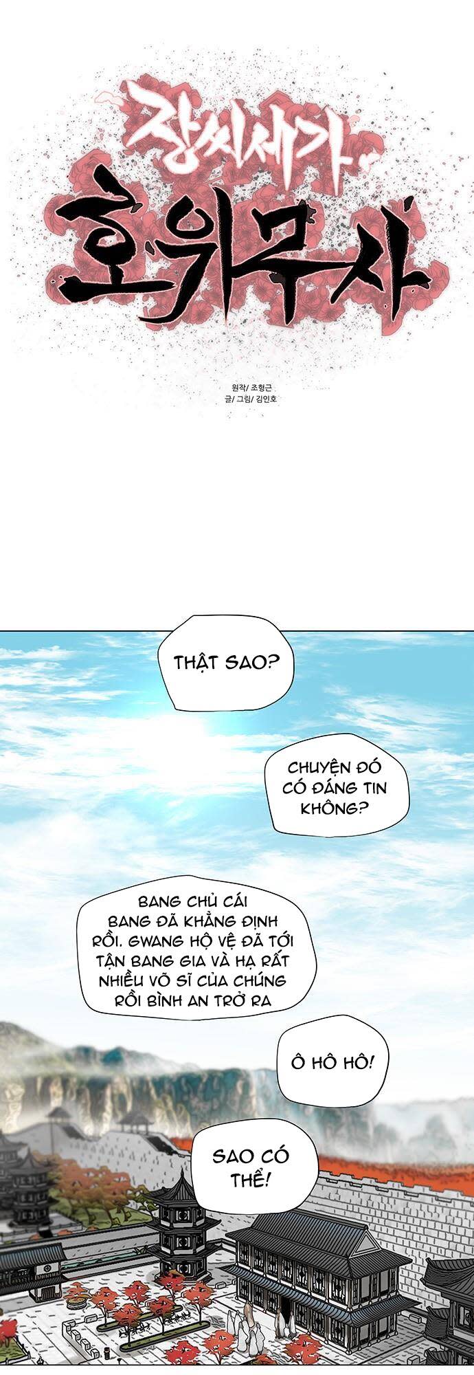 hộ vệ Chapter 91 - Trang 2