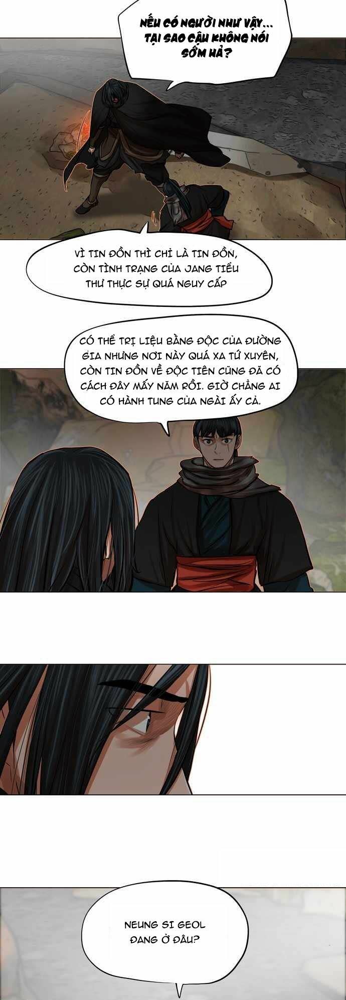 hộ vệ Chapter 78 - Trang 2