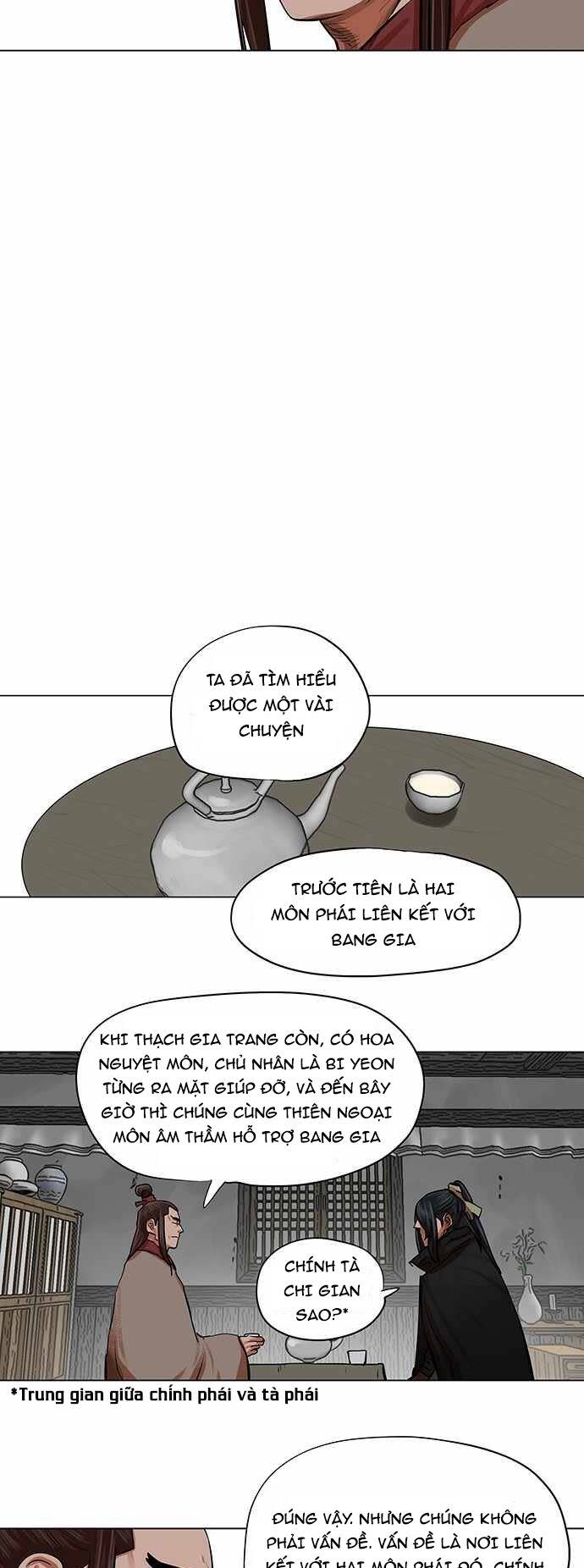 hộ vệ Chapter 83 - Trang 2