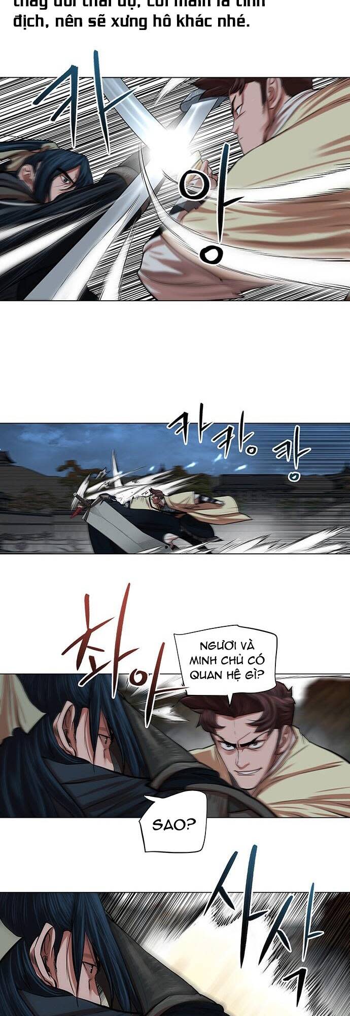 hộ vệ Chapter 93 - Trang 2