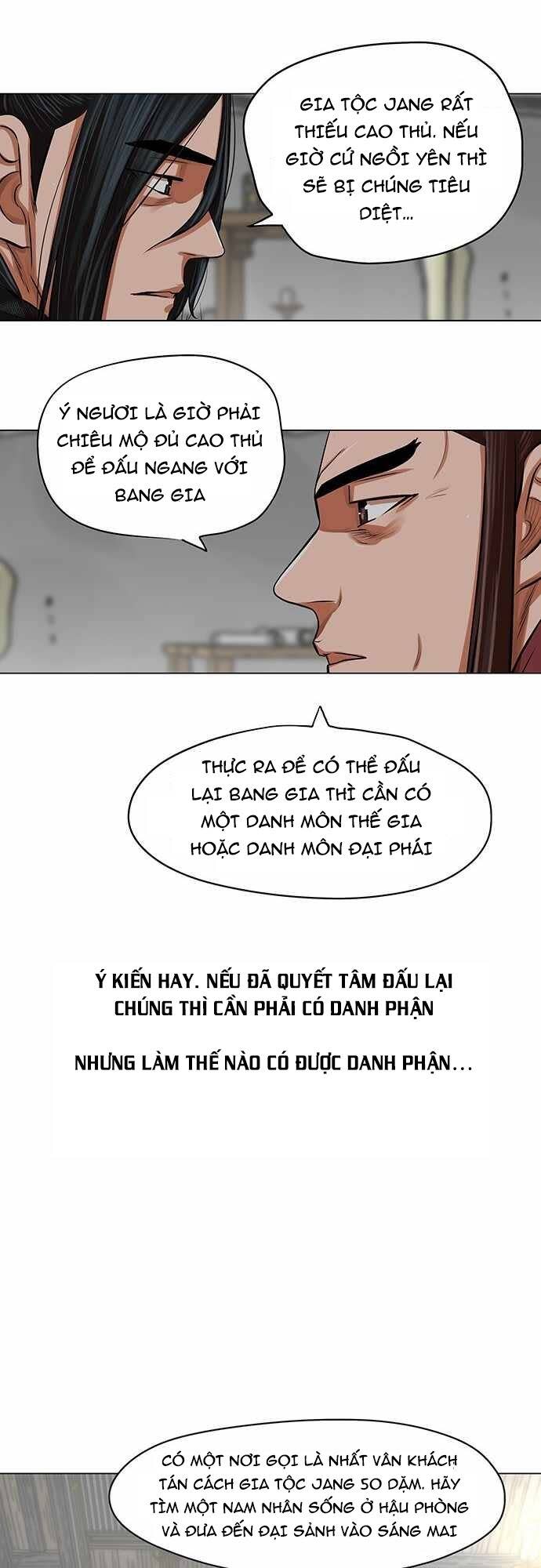 hộ vệ Chapter 83 - Trang 2