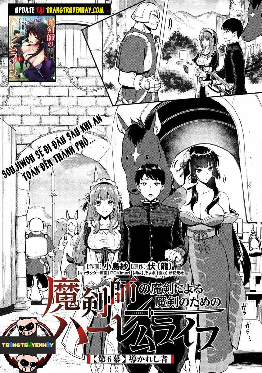 ma kiếm sĩ xuyên không lập kiếm làm harem chapter 6.1 - Next Chapter 6.2