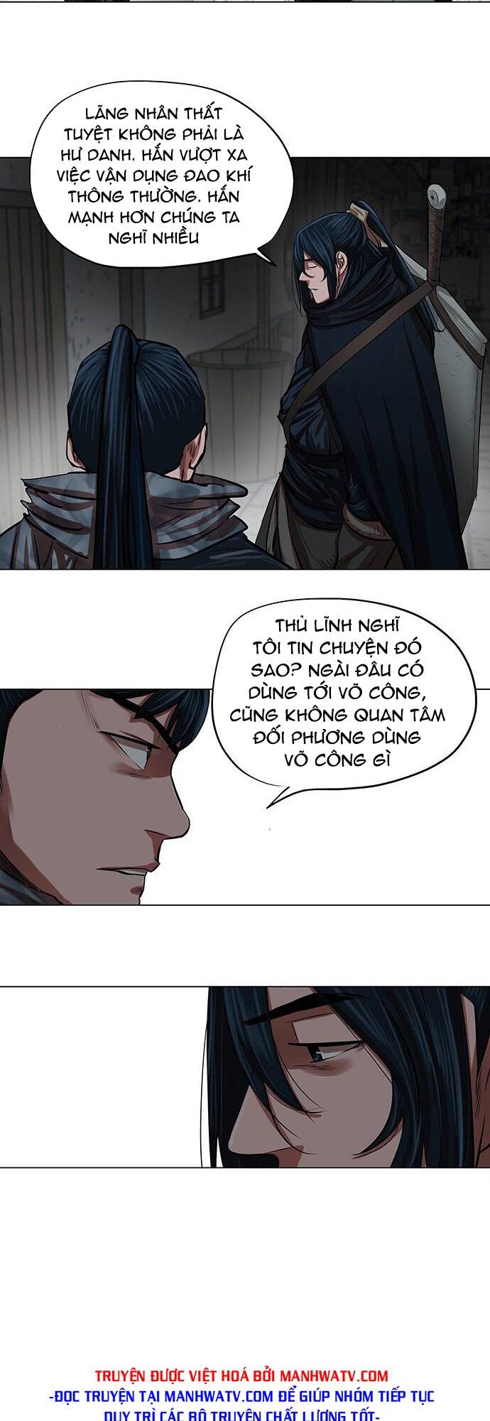 hộ vệ Chapter 94 - Trang 2