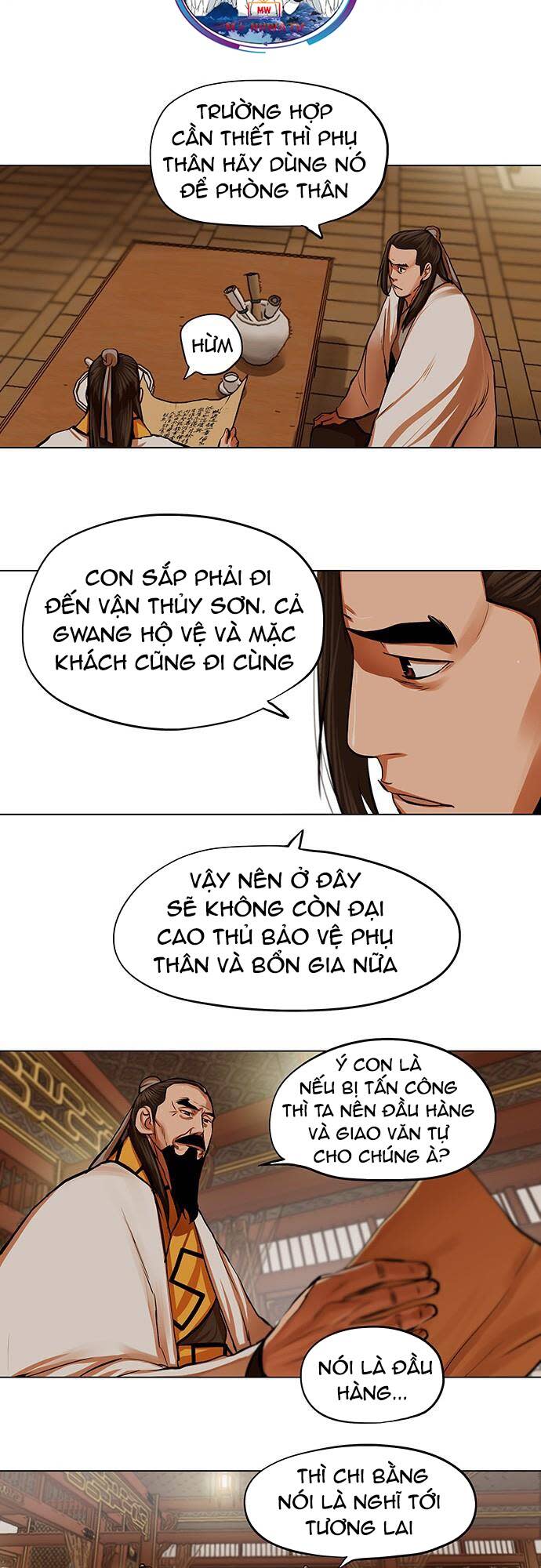 hộ vệ Chapter 95 - Trang 2