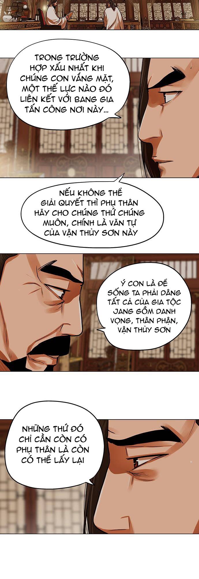 hộ vệ Chapter 95 - Trang 2