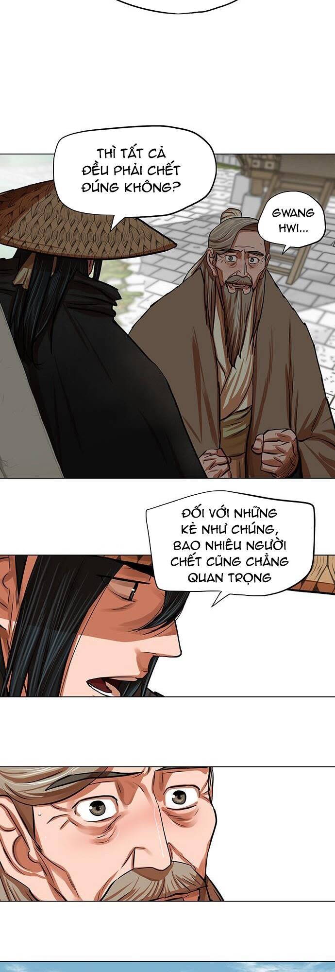 hộ vệ Chapter 91 - Trang 2