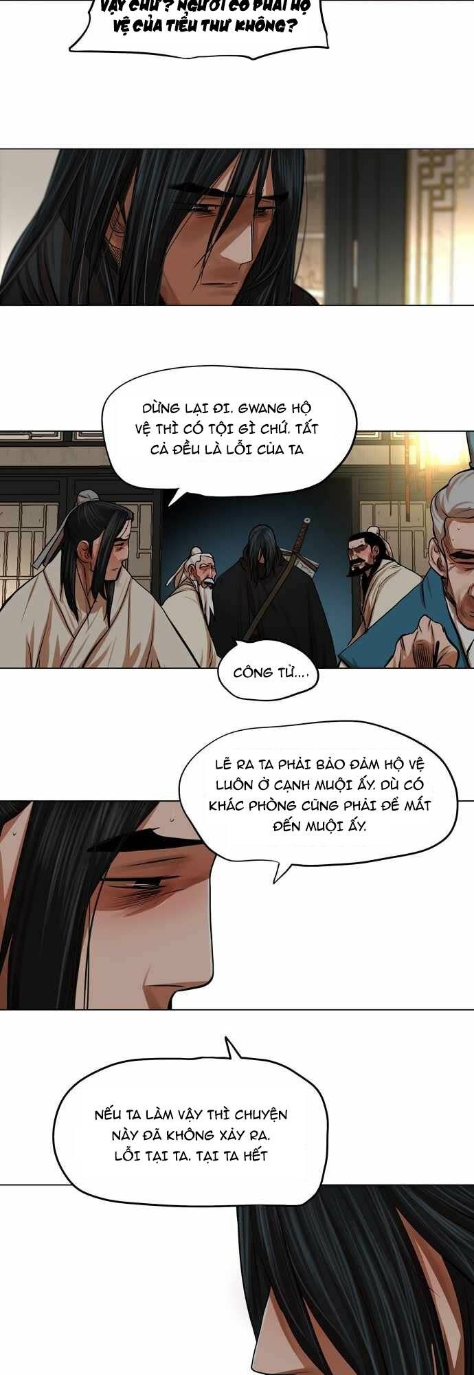 hộ vệ Chapter 77 - Trang 2