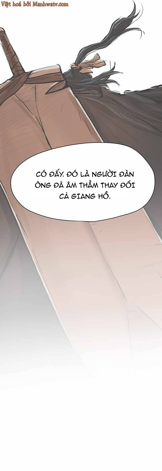 hộ vệ Chapter 83 - Trang 2