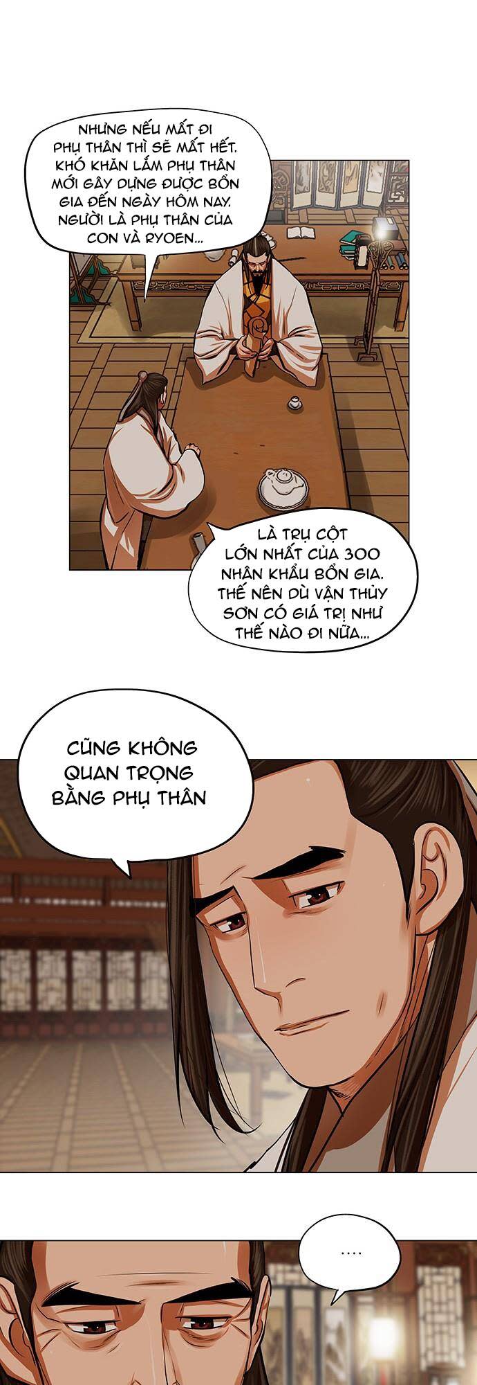 hộ vệ Chapter 95 - Trang 2