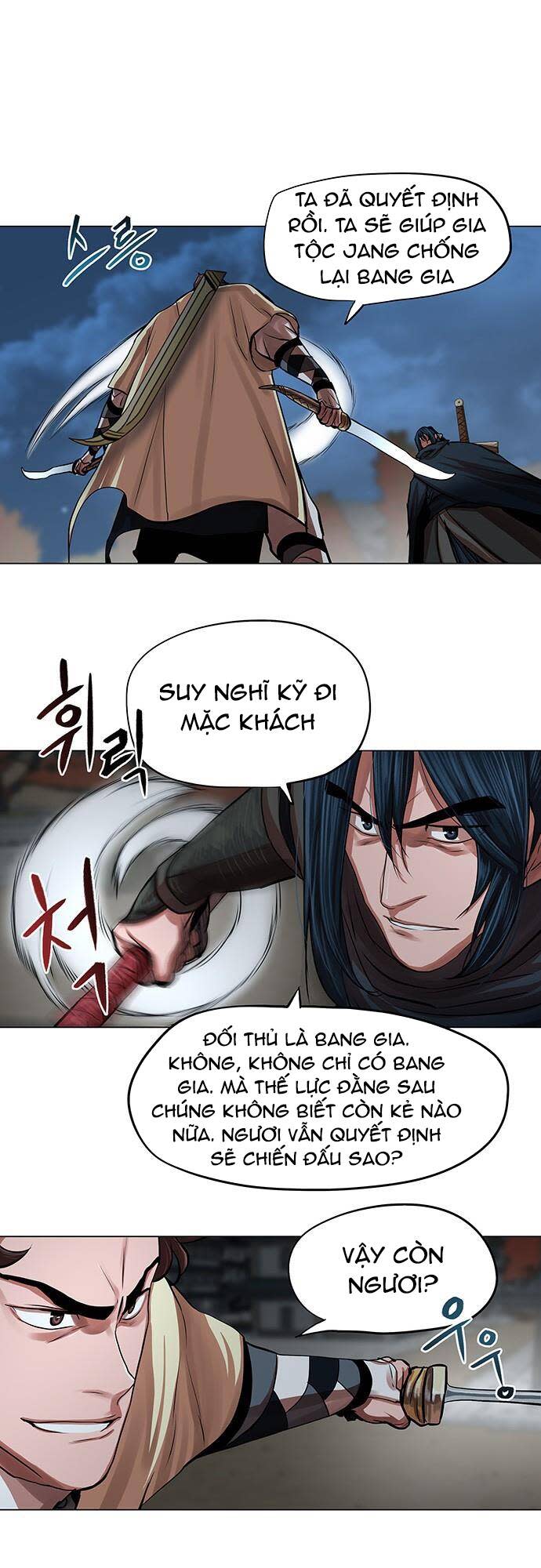 hộ vệ Chapter 93 - Trang 2