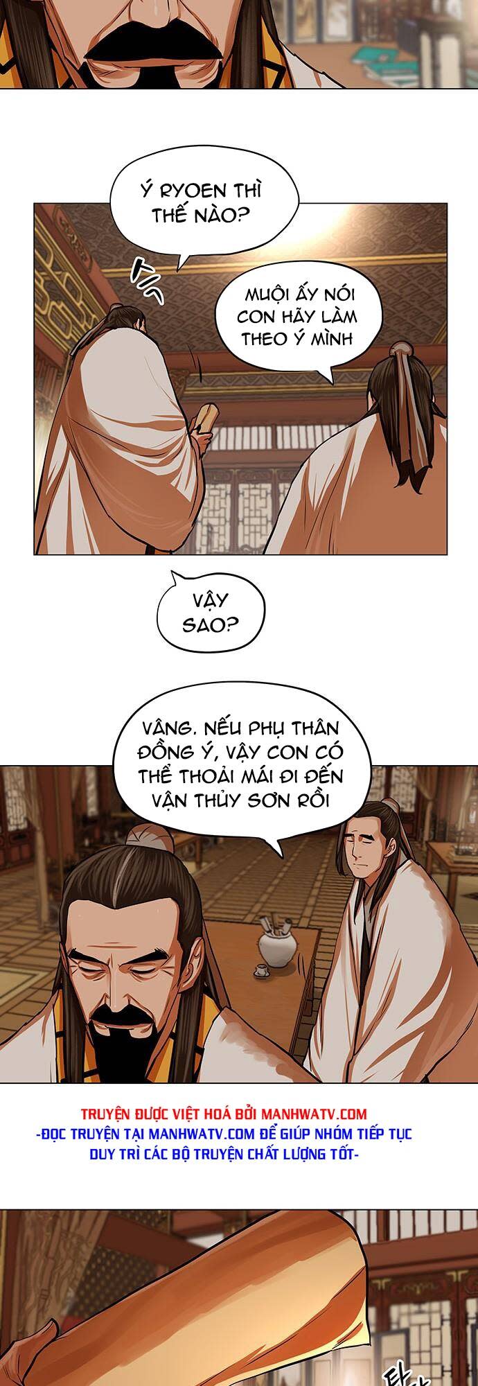 hộ vệ Chapter 95 - Trang 2