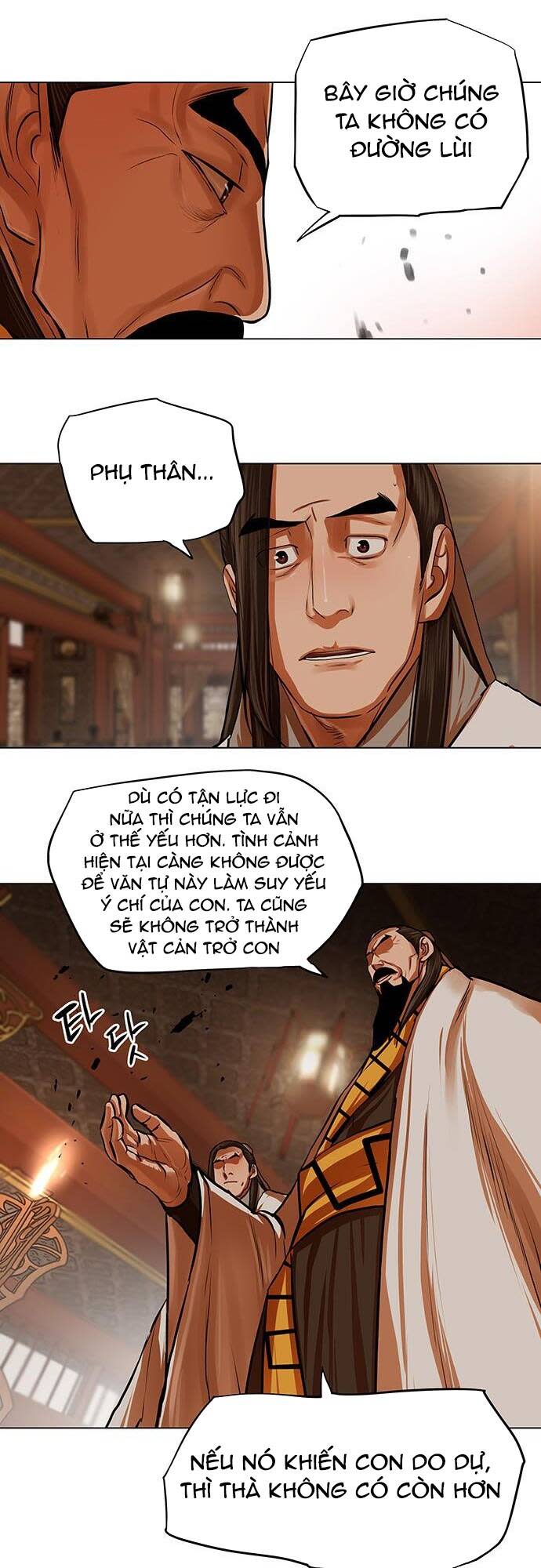 hộ vệ Chapter 95 - Trang 2