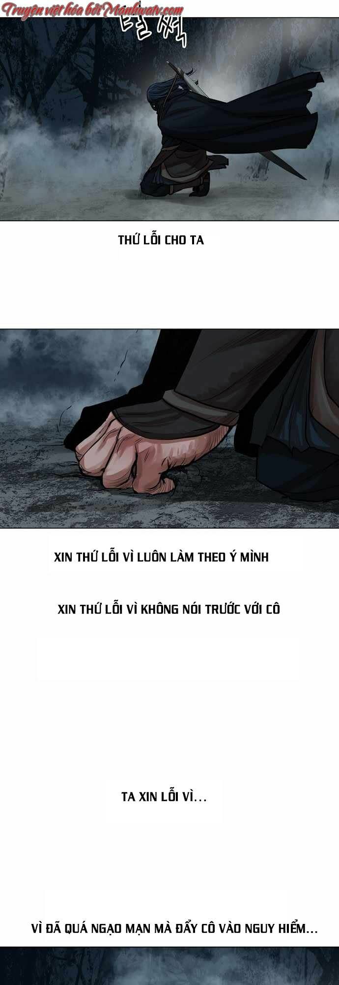 hộ vệ Chapter 77 - Trang 2