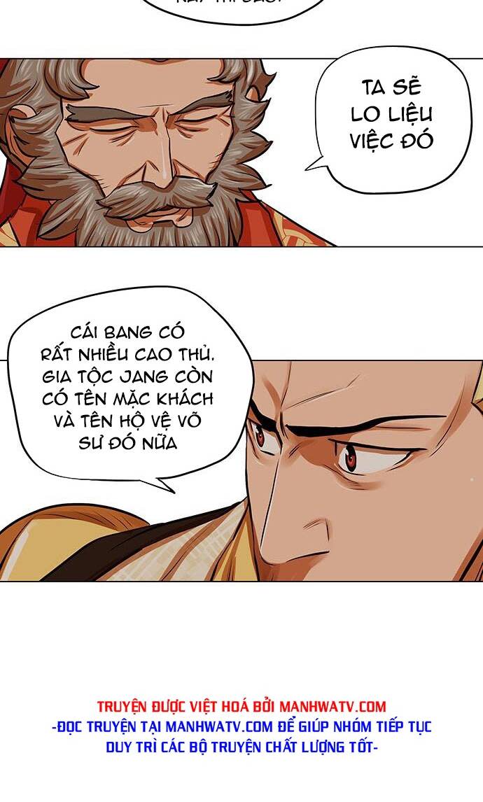 hộ vệ Chapter 91 - Trang 2