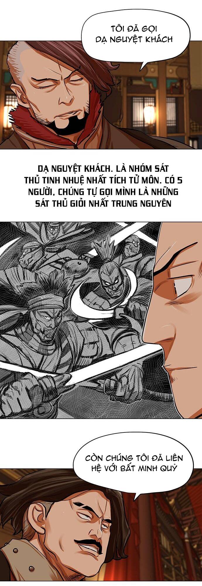 hộ vệ Chapter 91 - Trang 2