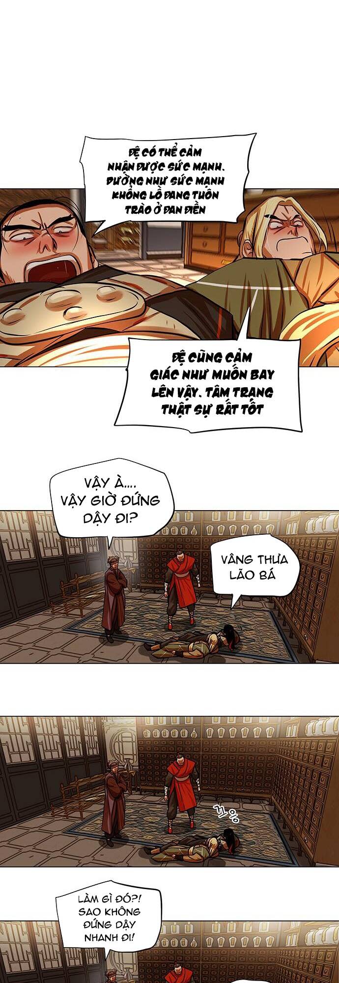 hộ vệ Chapter 95 - Trang 2