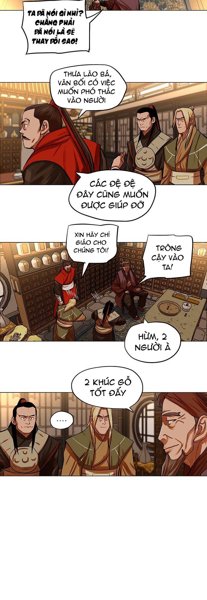 hộ vệ Chapter 94 - Trang 2