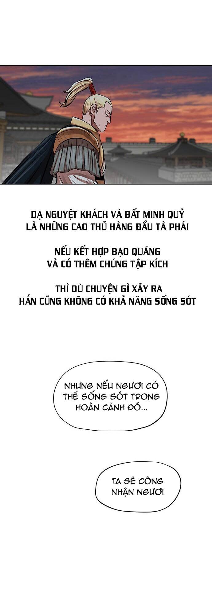 hộ vệ Chapter 91 - Trang 2