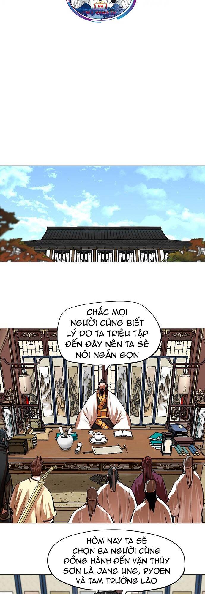 hộ vệ Chapter 95 - Trang 2