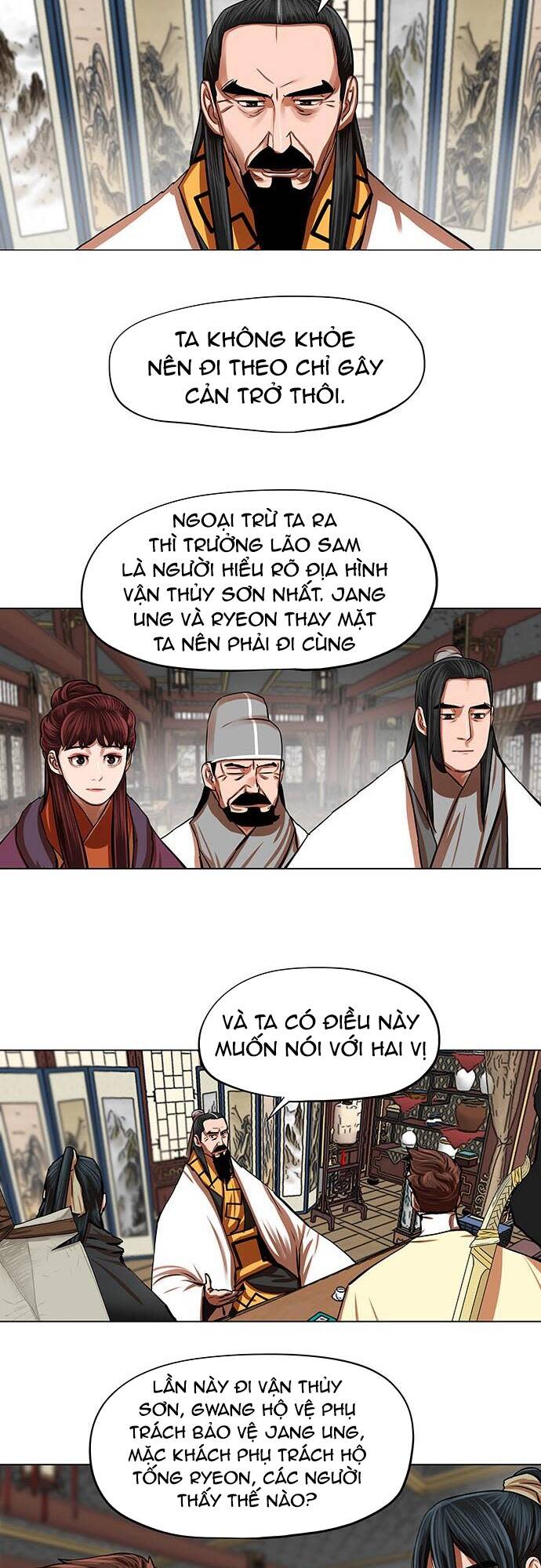 hộ vệ Chapter 95 - Trang 2