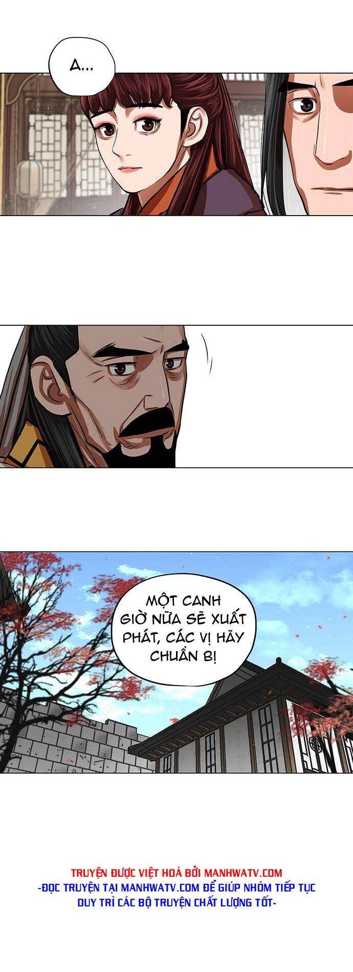 hộ vệ Chapter 95 - Trang 2