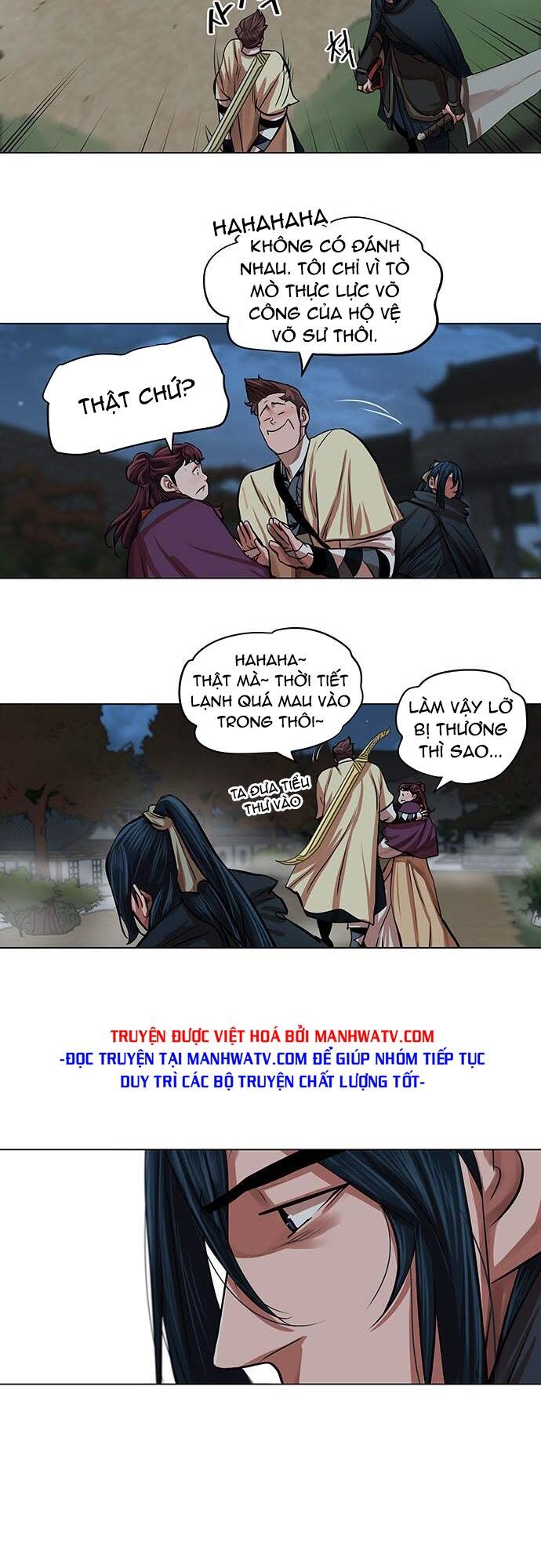 hộ vệ Chapter 93 - Trang 2