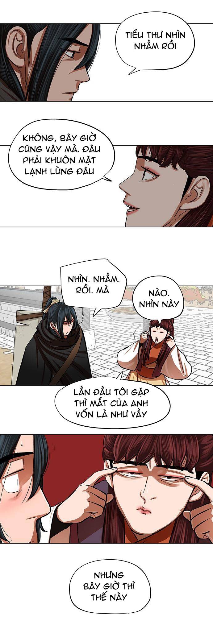 hộ vệ Chapter 95 - Trang 2