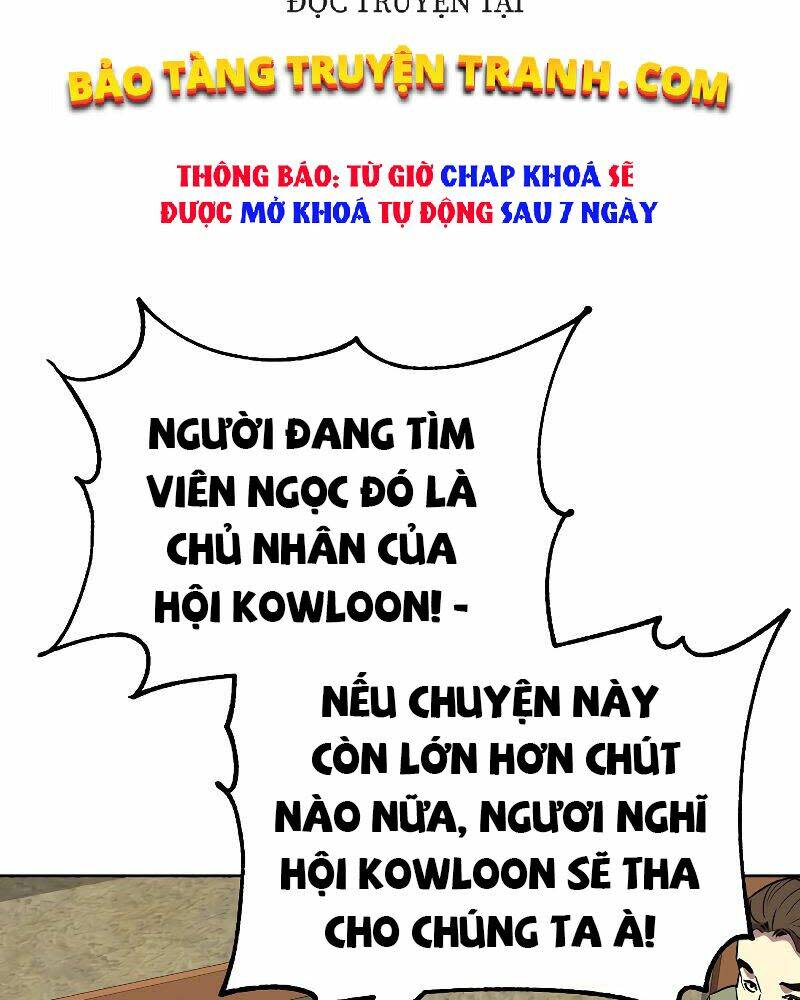 sự chuyển sinh vào võ lâm thế gia của ranker chapter 29 - Trang 2