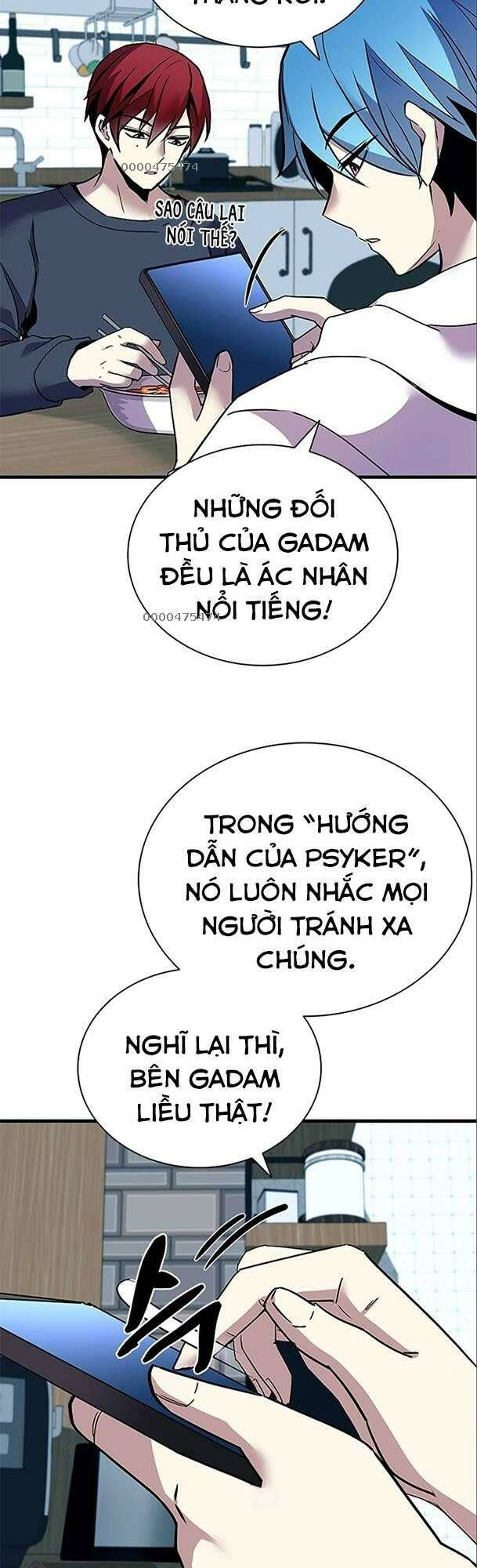 chuyển sinh thành ác nhân chapter 123 - Trang 2