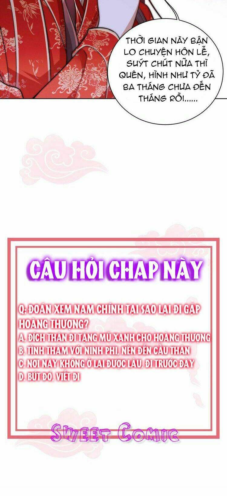 công chúa tại thượng: quốc sư mời xuống kiệu chapter 3: bỗng nhiên nhớ lại, người đó… - Next chapter 4: công chúa cũng sẽ ôm bóng chạy