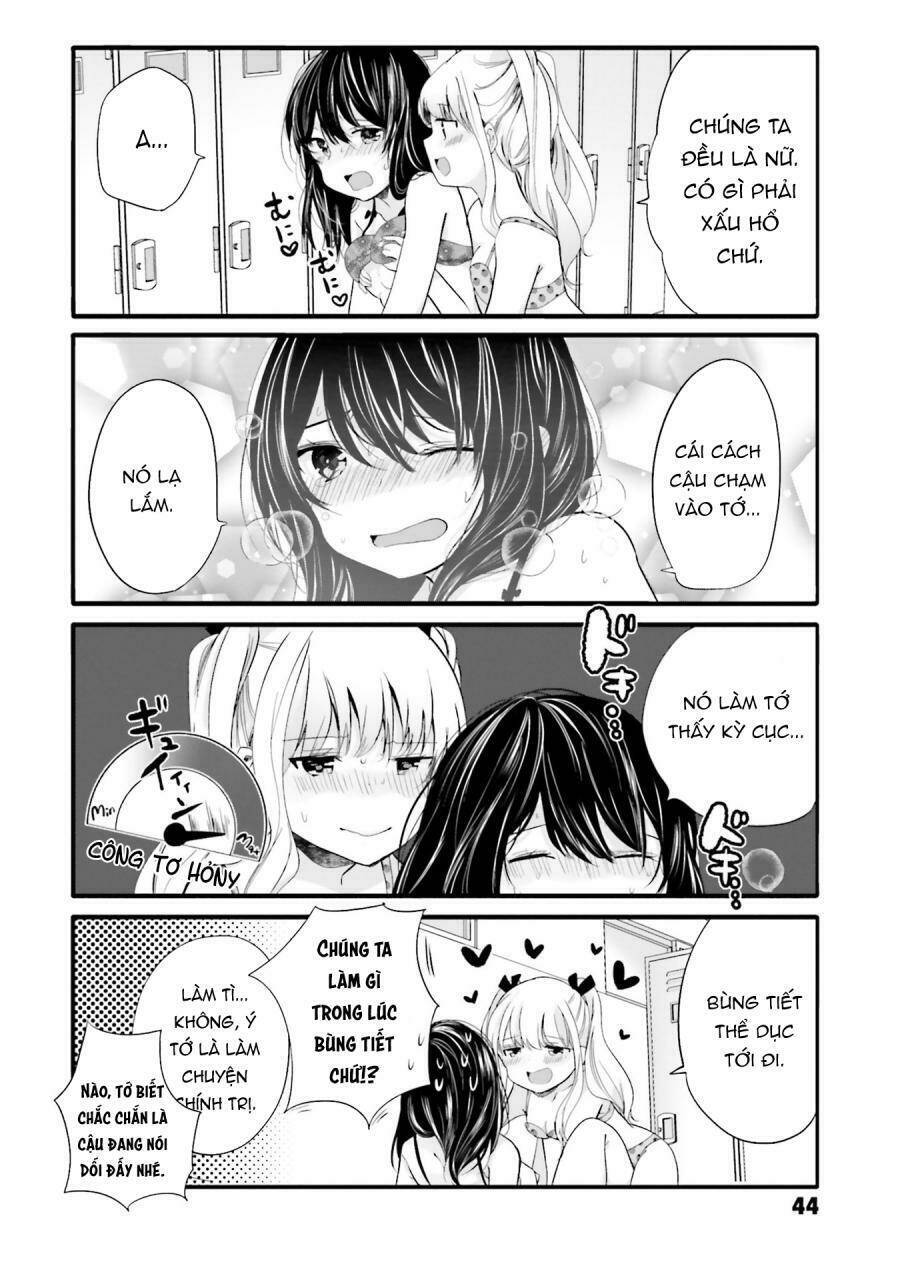 uchi no hentai maid ni osowareteru Chapter 62 - Trang 2