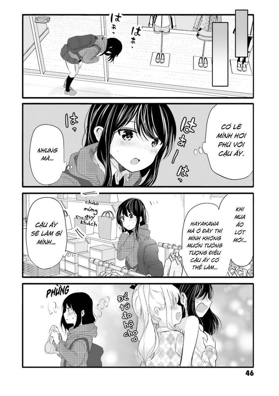 uchi no hentai maid ni osowareteru Chapter 62 - Trang 2