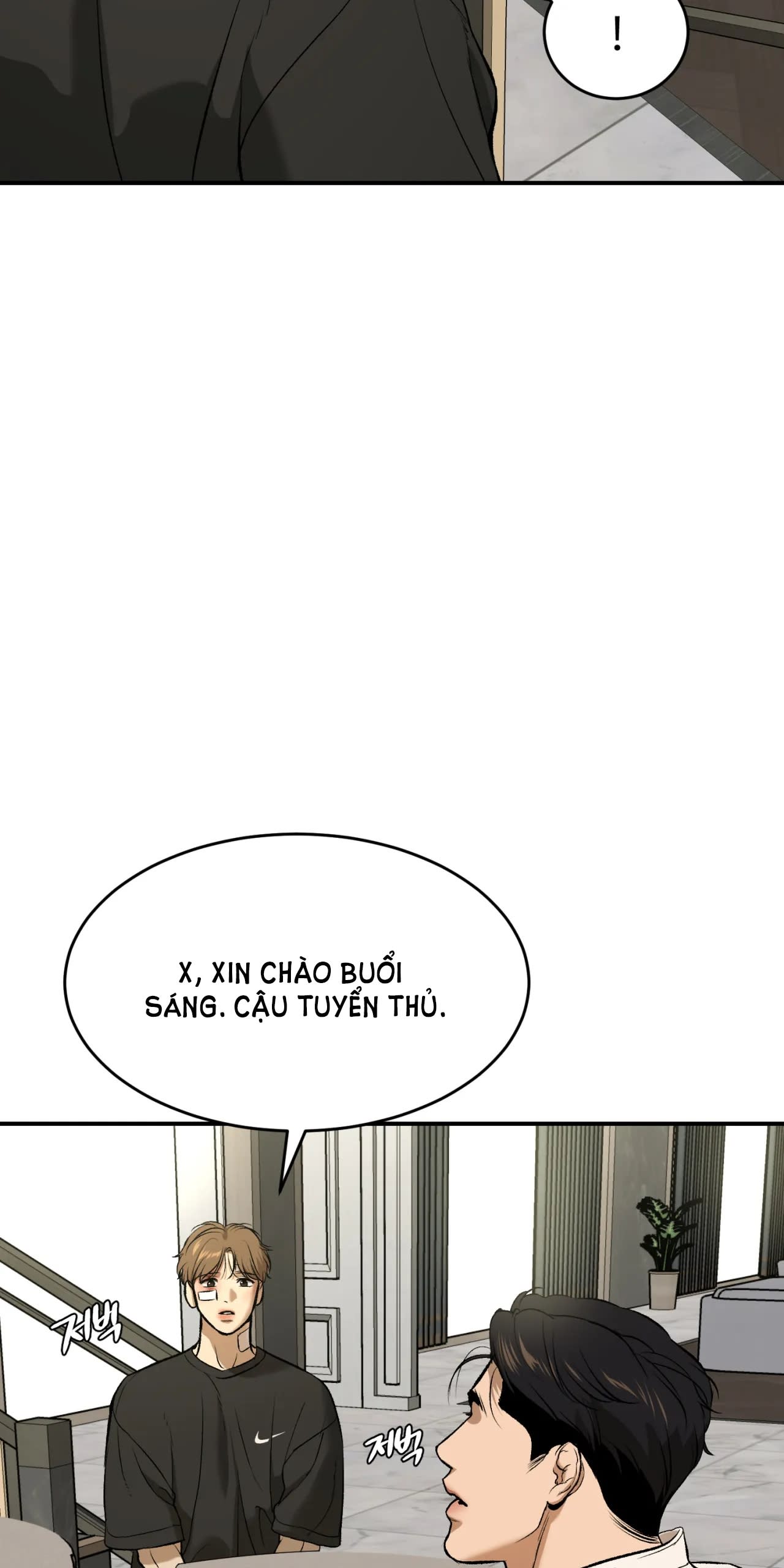 Jinx Chapter 18.5 - Trang 2