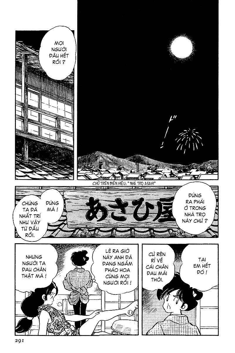 Niji Iro Tougarashi Chapter 33 - Next Chapter 34