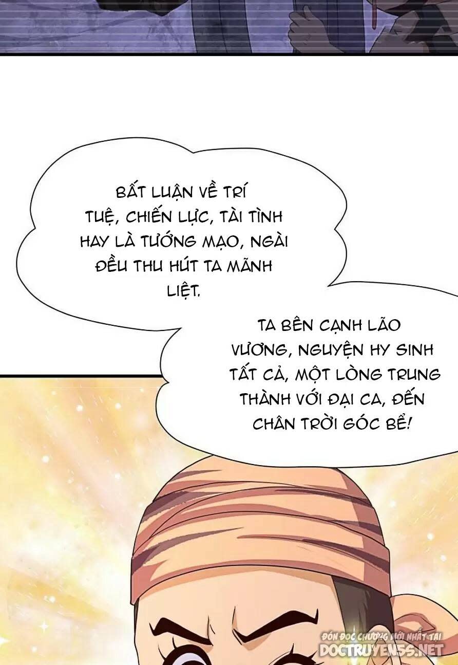 ta ở địa phủ mở hậu cung Chapter 73 - Trang 2