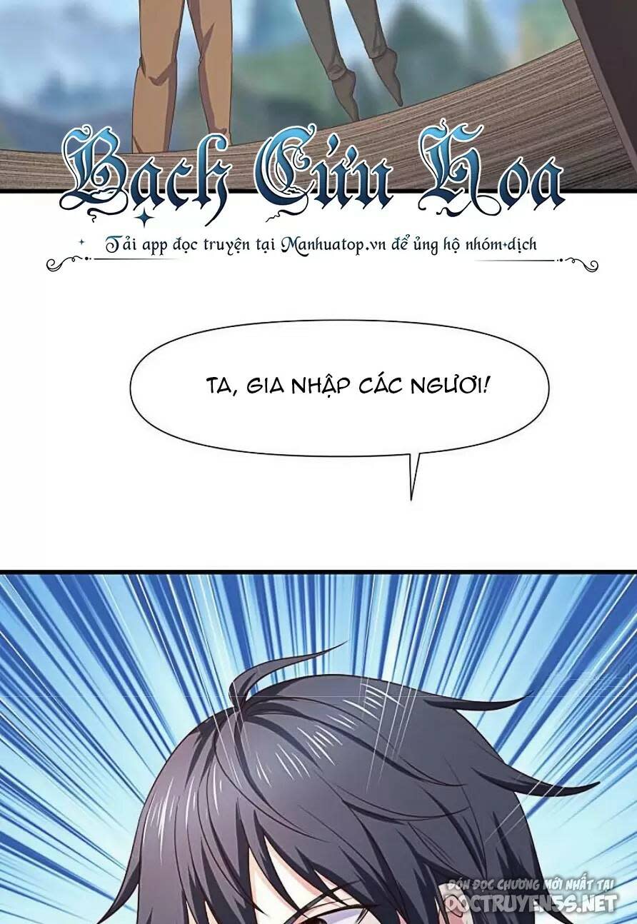 ta ở địa phủ mở hậu cung Chapter 73 - Trang 2