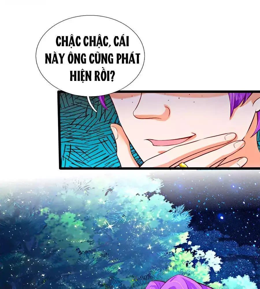 Bỗng Một Ngày Nọ Trở Thành Con Gái Vua Chapter 107 - Next Chapter 108