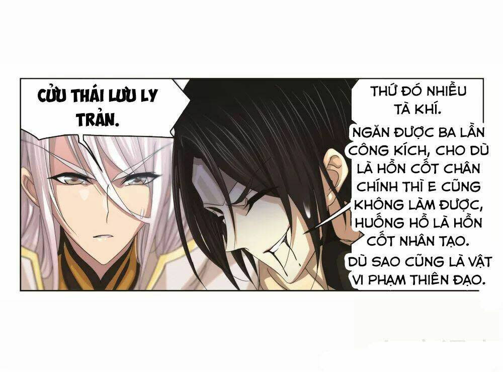 đấu la đại lục Chapter 261 - Next chapter 261.5