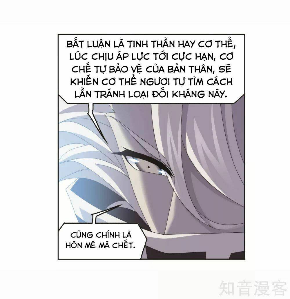 đấu la đại lục Chapter 261 - Next chapter 261.5