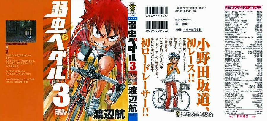 Yowamushi Pedal Chapter 17 - Trang 2