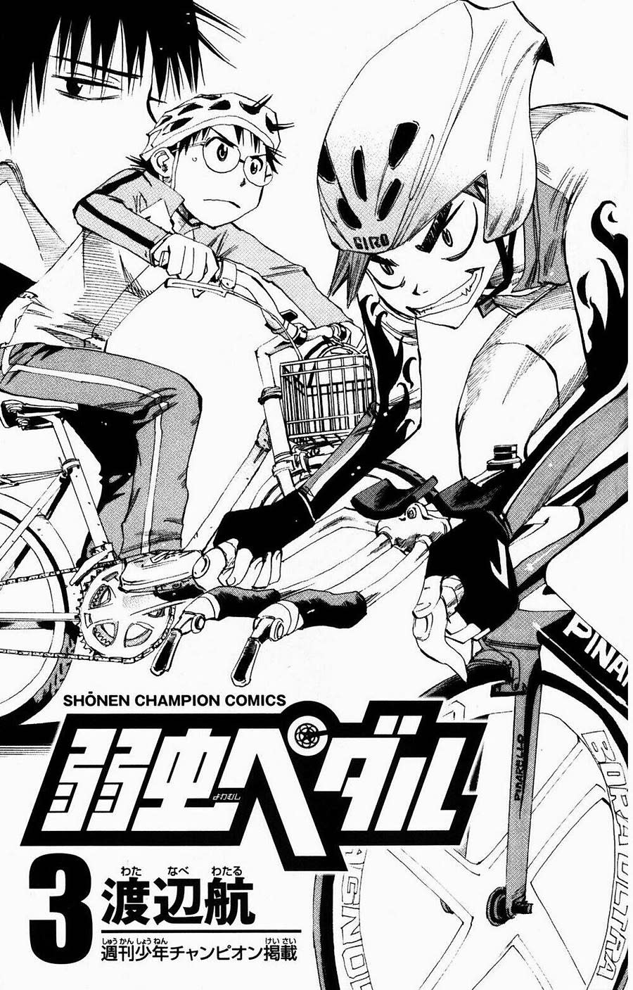 Yowamushi Pedal Chapter 17 - Trang 2